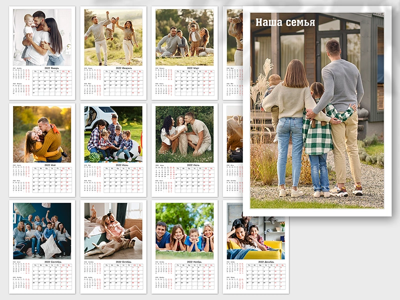 Перекидной календарь с фотографиями