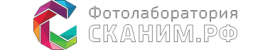 Фотолаборатория СКАНИМ.РФ Коньково