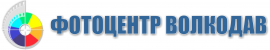 ФотоЦентр