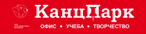 Канцпарк 1