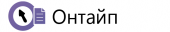 Пункт выдачи Онтайп «Нарвская» 
